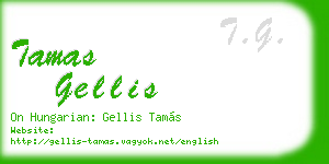 tamas gellis business card